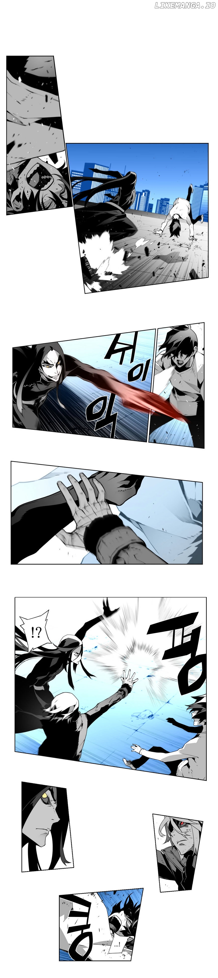 Phantasmal Tale under the Moonlight chapter 28 - page 8