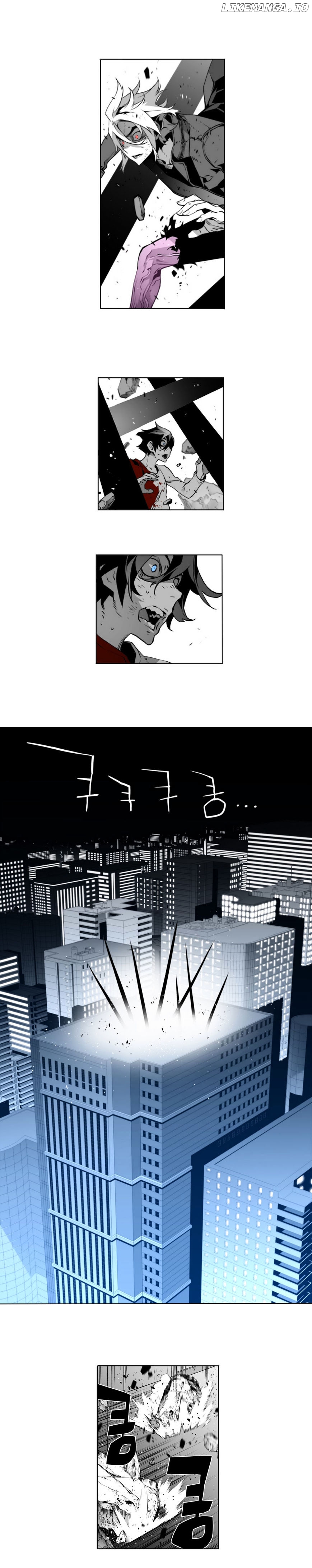 Phantasmal Tale under the Moonlight chapter 29 - page 11