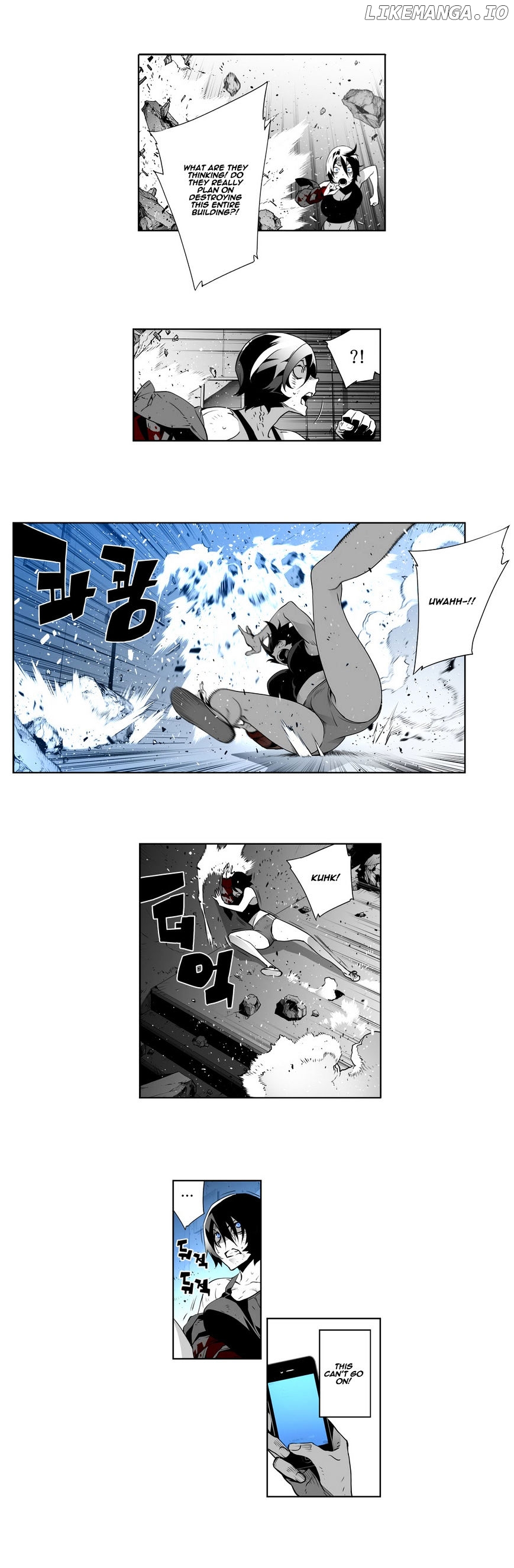 Phantasmal Tale under the Moonlight chapter 29 - page 12