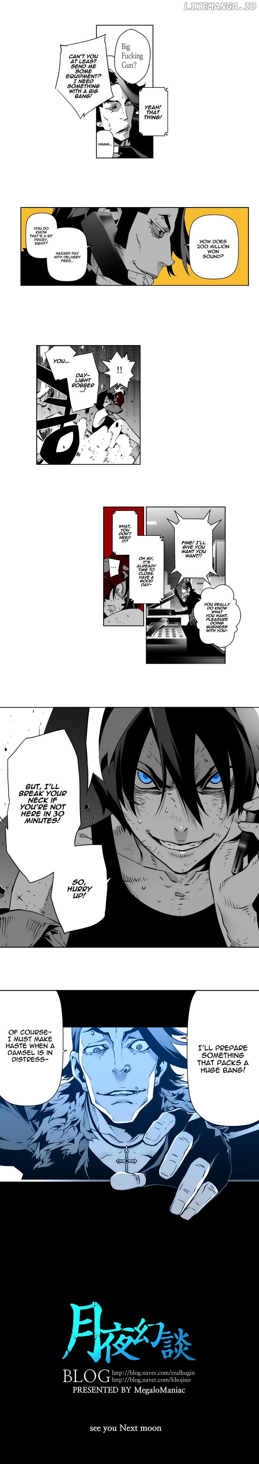Phantasmal Tale under the Moonlight chapter 29 - page 14