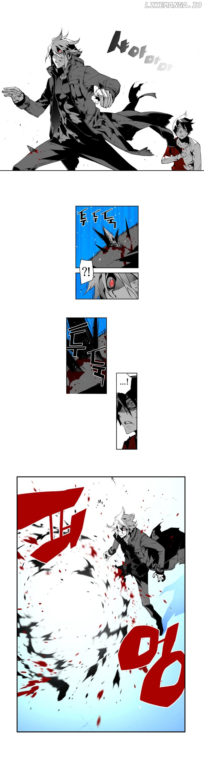 Phantasmal Tale under the Moonlight chapter 29 - page 6
