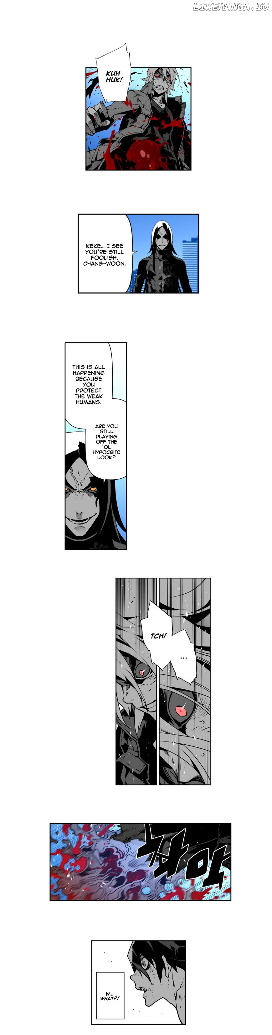Phantasmal Tale under the Moonlight chapter 29 - page 7