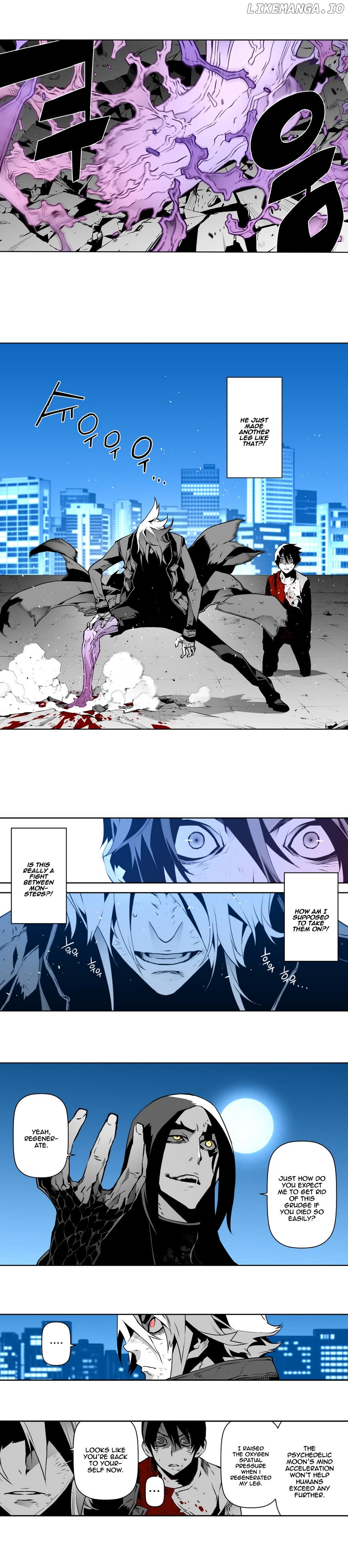 Phantasmal Tale under the Moonlight chapter 29 - page 8