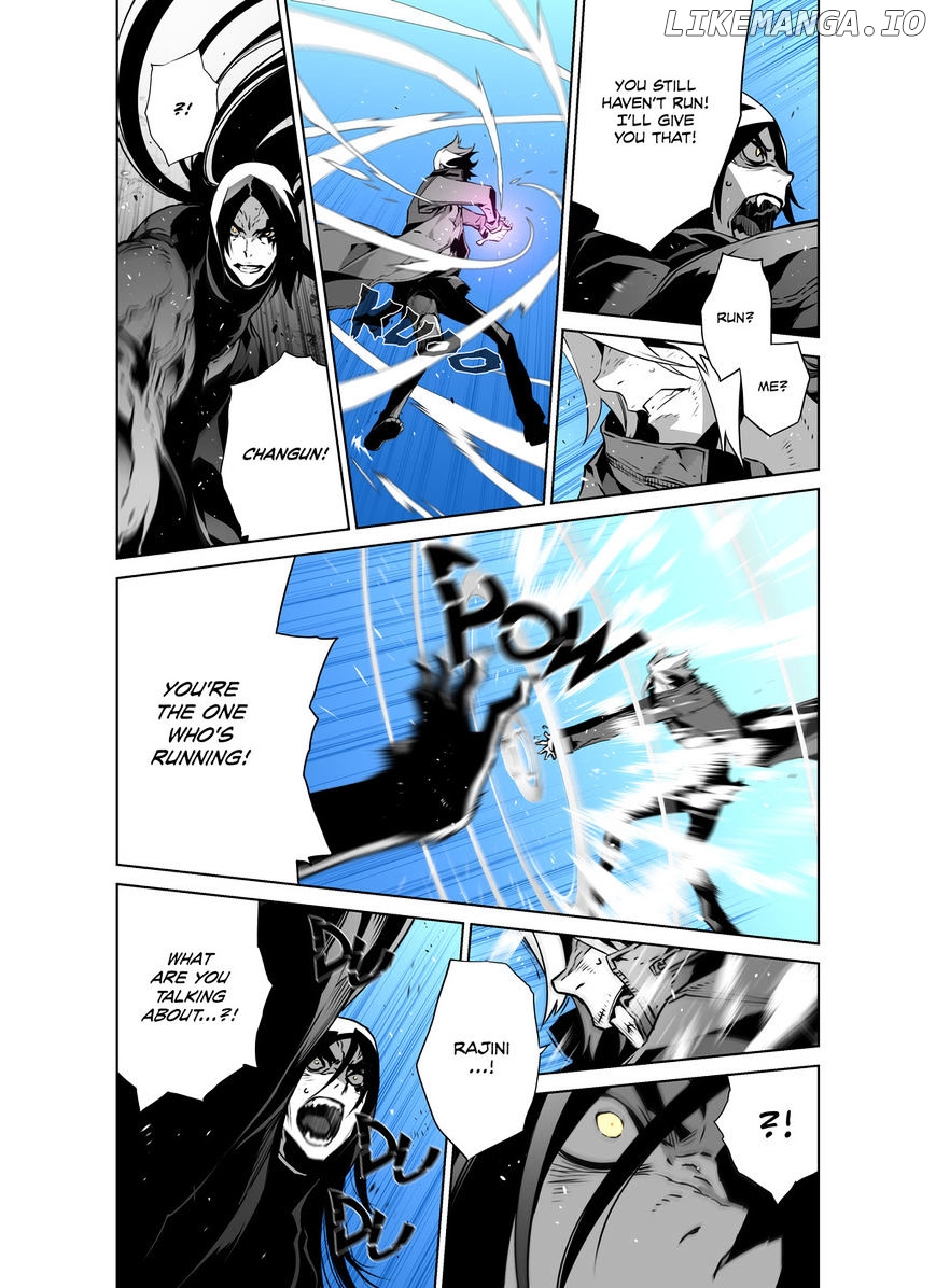 Phantasmal Tale under the Moonlight chapter 30 - page 6