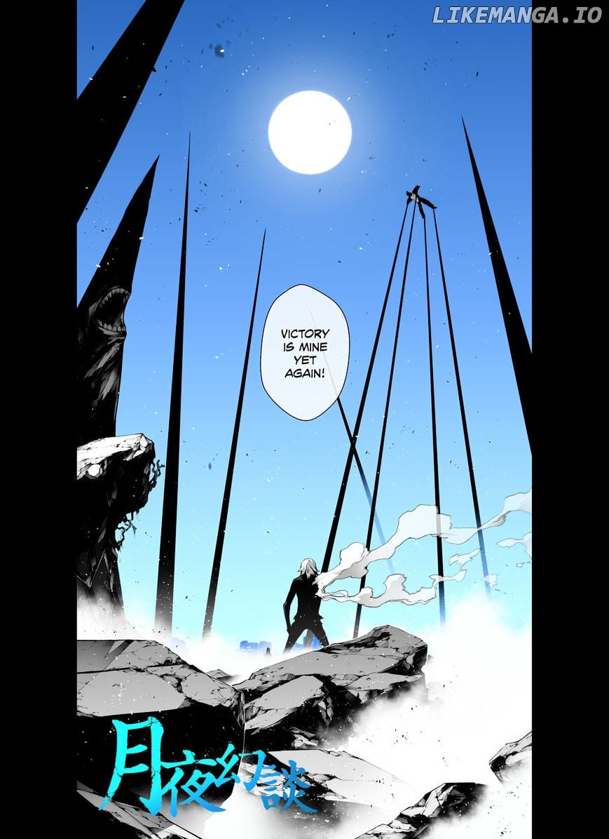 Phantasmal Tale under the Moonlight chapter 31 - page 2