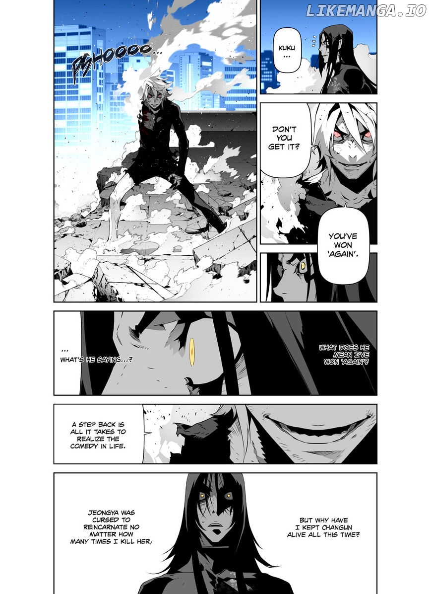 Phantasmal Tale under the Moonlight chapter 31 - page 3