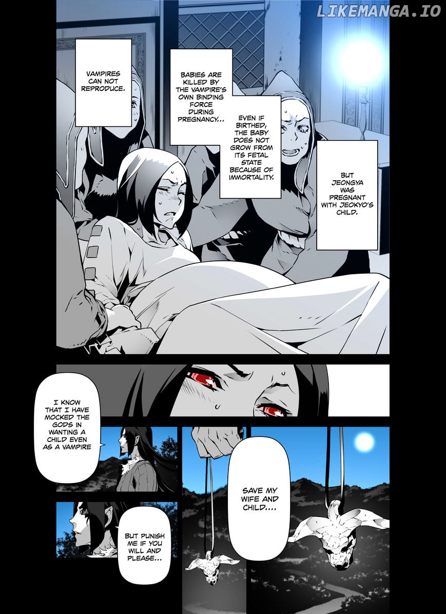 Phantasmal Tale under the Moonlight chapter 31 - page 7