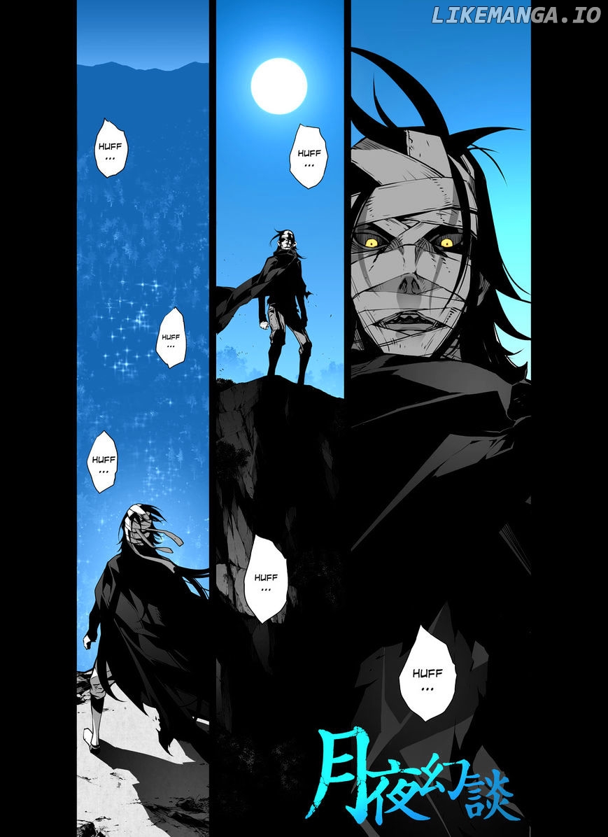 Phantasmal Tale under the Moonlight chapter 32 - page 4