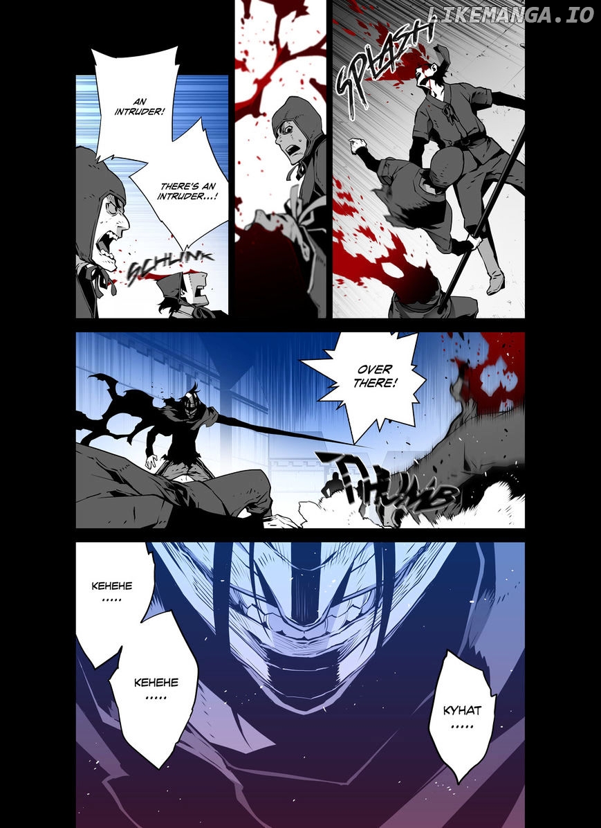 Phantasmal Tale under the Moonlight chapter 32 - page 6