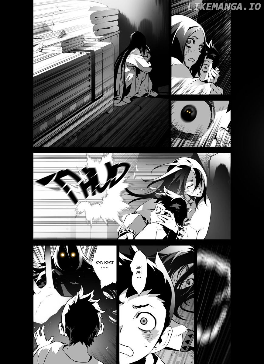 Phantasmal Tale under the Moonlight chapter 32 - page 9