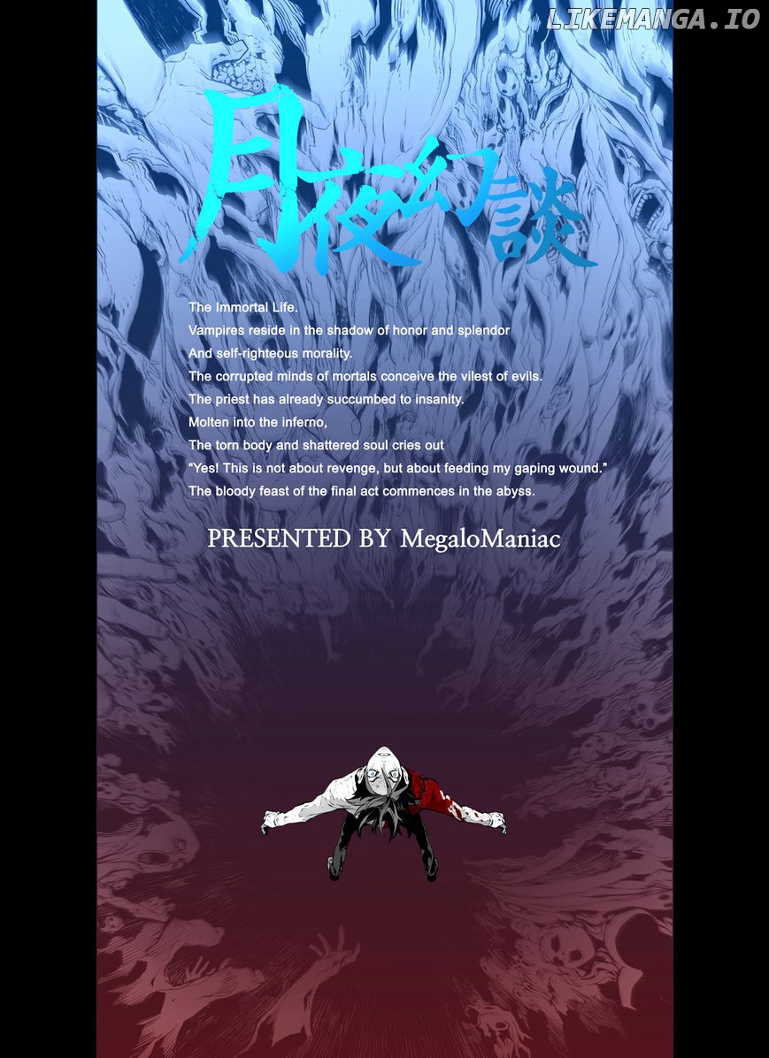 Phantasmal Tale under the Moonlight chapter 33 - page 2