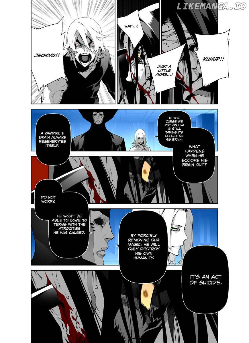 Phantasmal Tale under the Moonlight chapter 34 - page 6