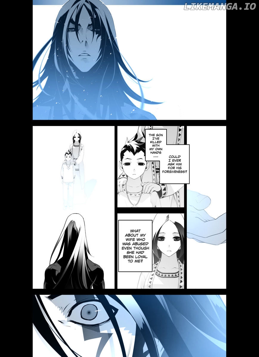 Phantasmal Tale under the Moonlight chapter 36 - page 11