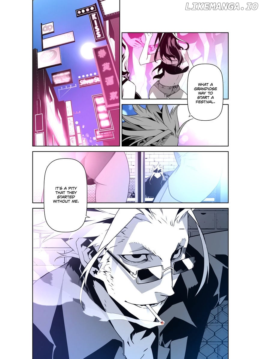 Phantasmal Tale under the Moonlight chapter 36 - page 3