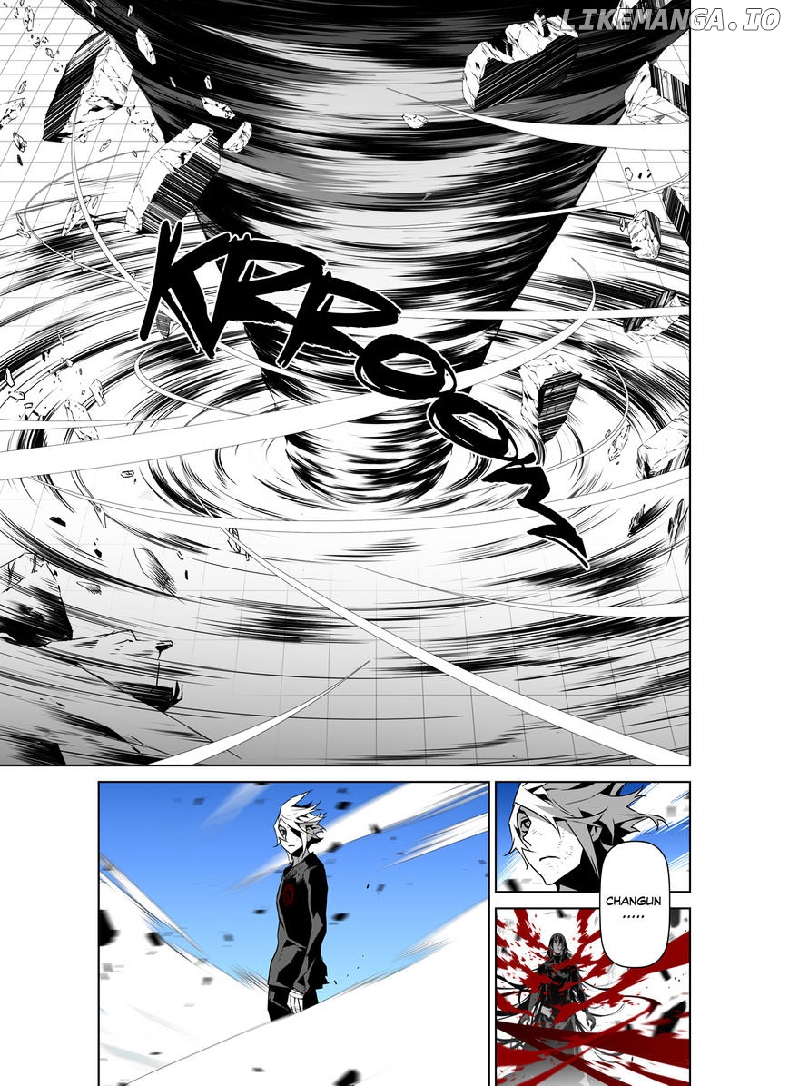 Phantasmal Tale under the Moonlight chapter 36 - page 6