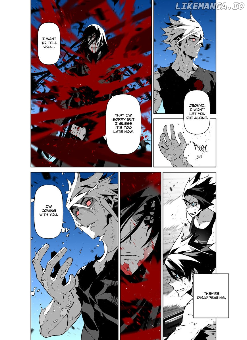 Phantasmal Tale under the Moonlight chapter 36 - page 7