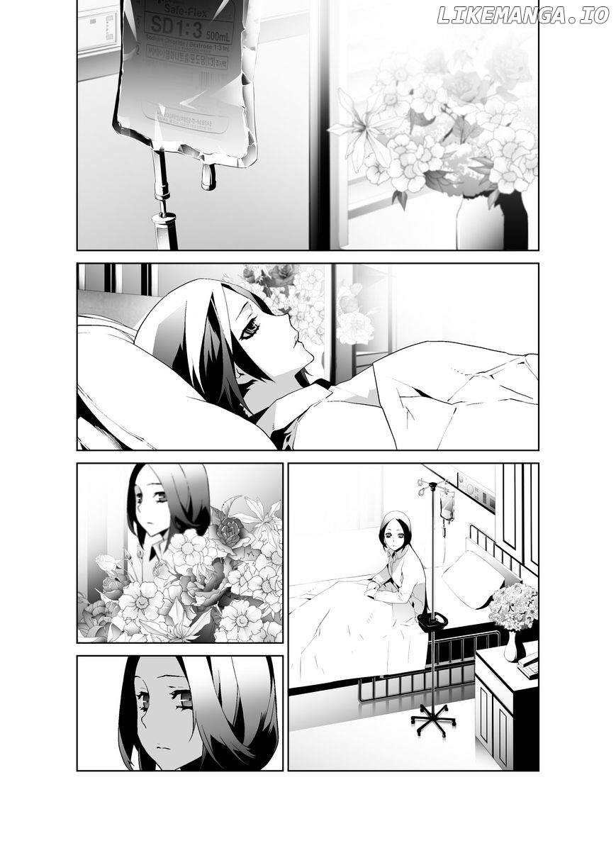 Phantasmal Tale under the Moonlight chapter 37 - page 2