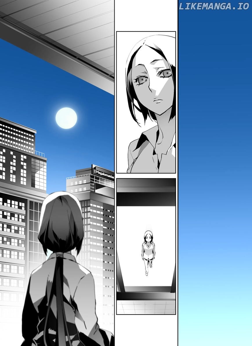 Phantasmal Tale under the Moonlight chapter 37 - page 3