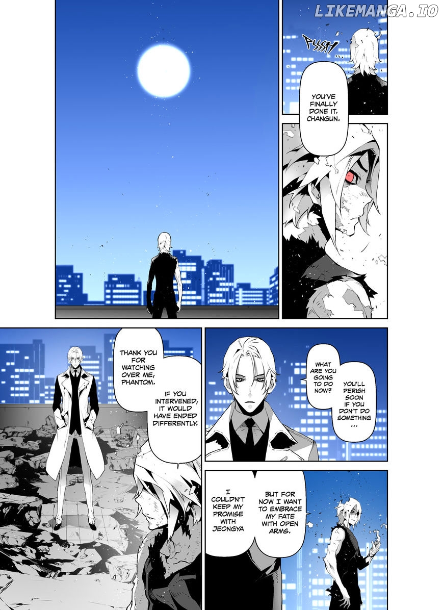 Phantasmal Tale under the Moonlight chapter 37 - page 5