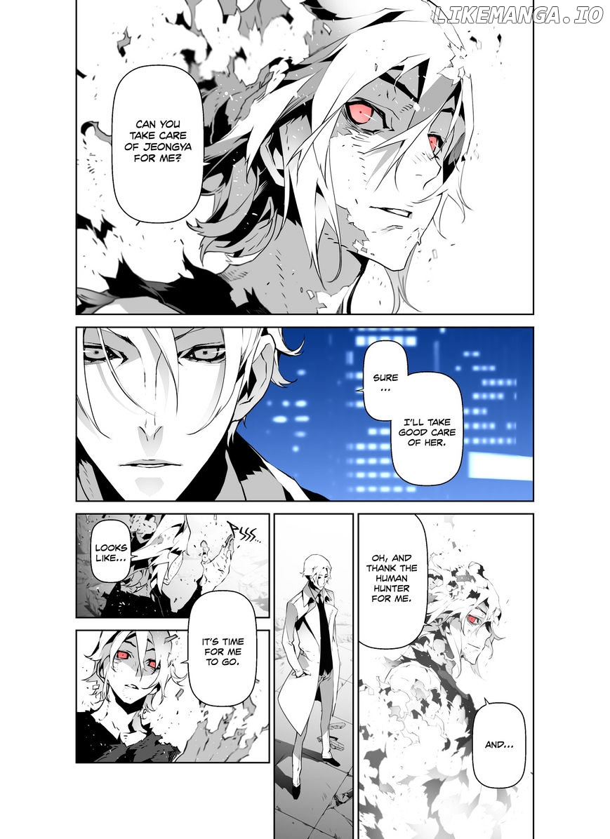Phantasmal Tale under the Moonlight chapter 37 - page 6