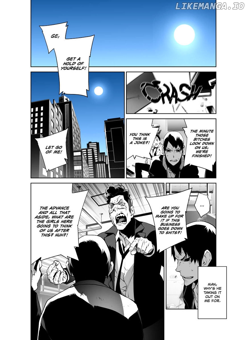 Phantasmal Tale under the Moonlight chapter 40 - page 7