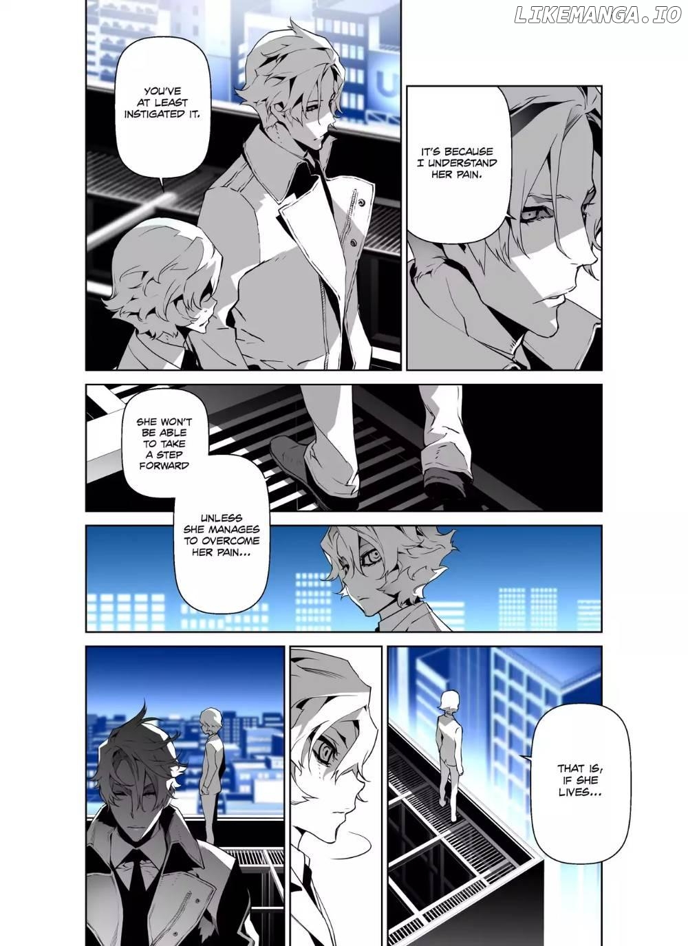 Phantasmal Tale under the Moonlight chapter 44 - page 2