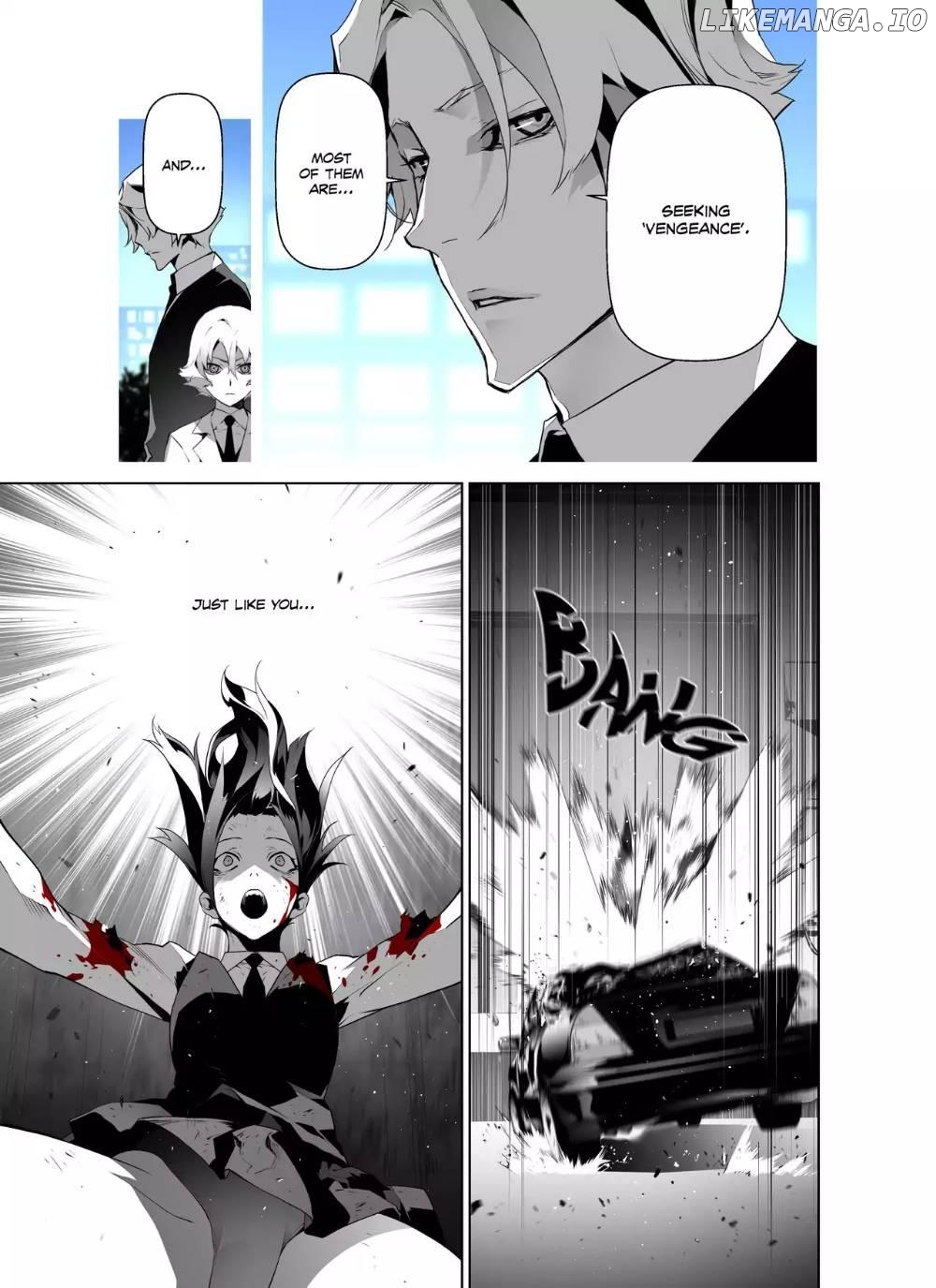 Phantasmal Tale under the Moonlight chapter 44 - page 7