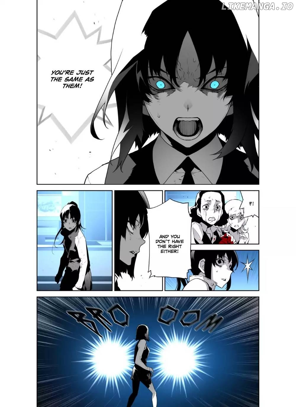 Phantasmal Tale under the Moonlight chapter 46 - page 11
