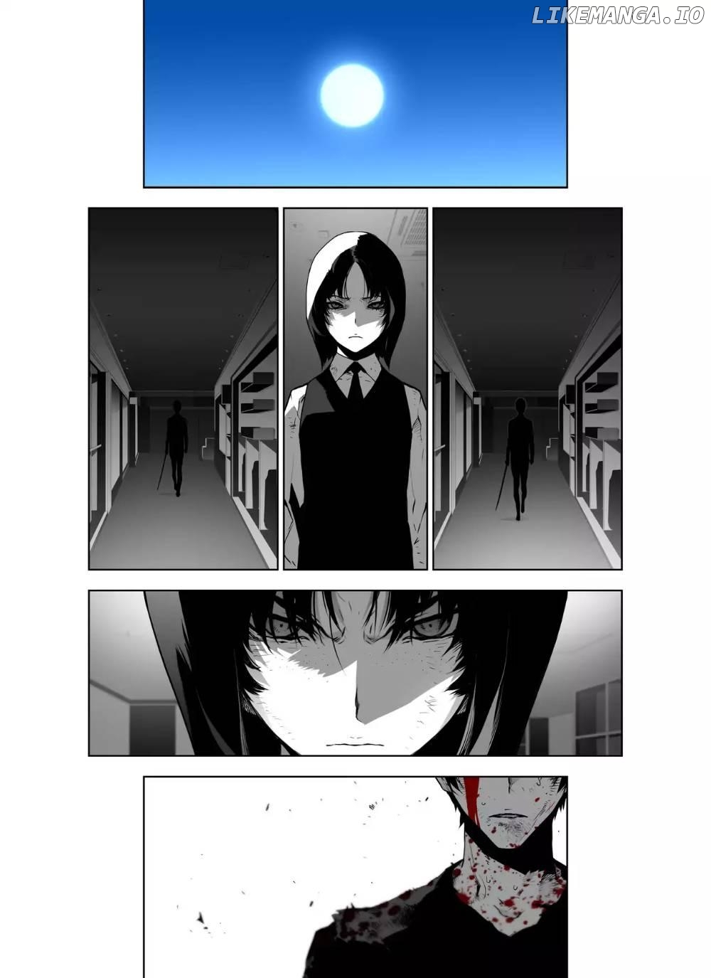 Phantasmal Tale under the Moonlight chapter 51 - page 2