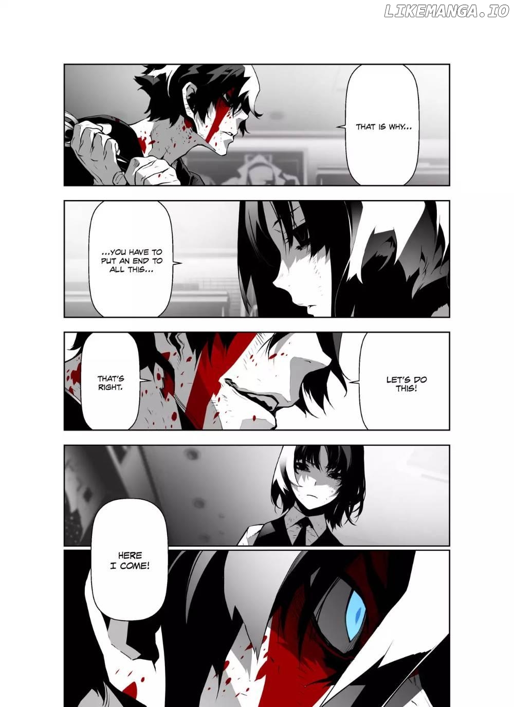 Phantasmal Tale under the Moonlight chapter 51 - page 13