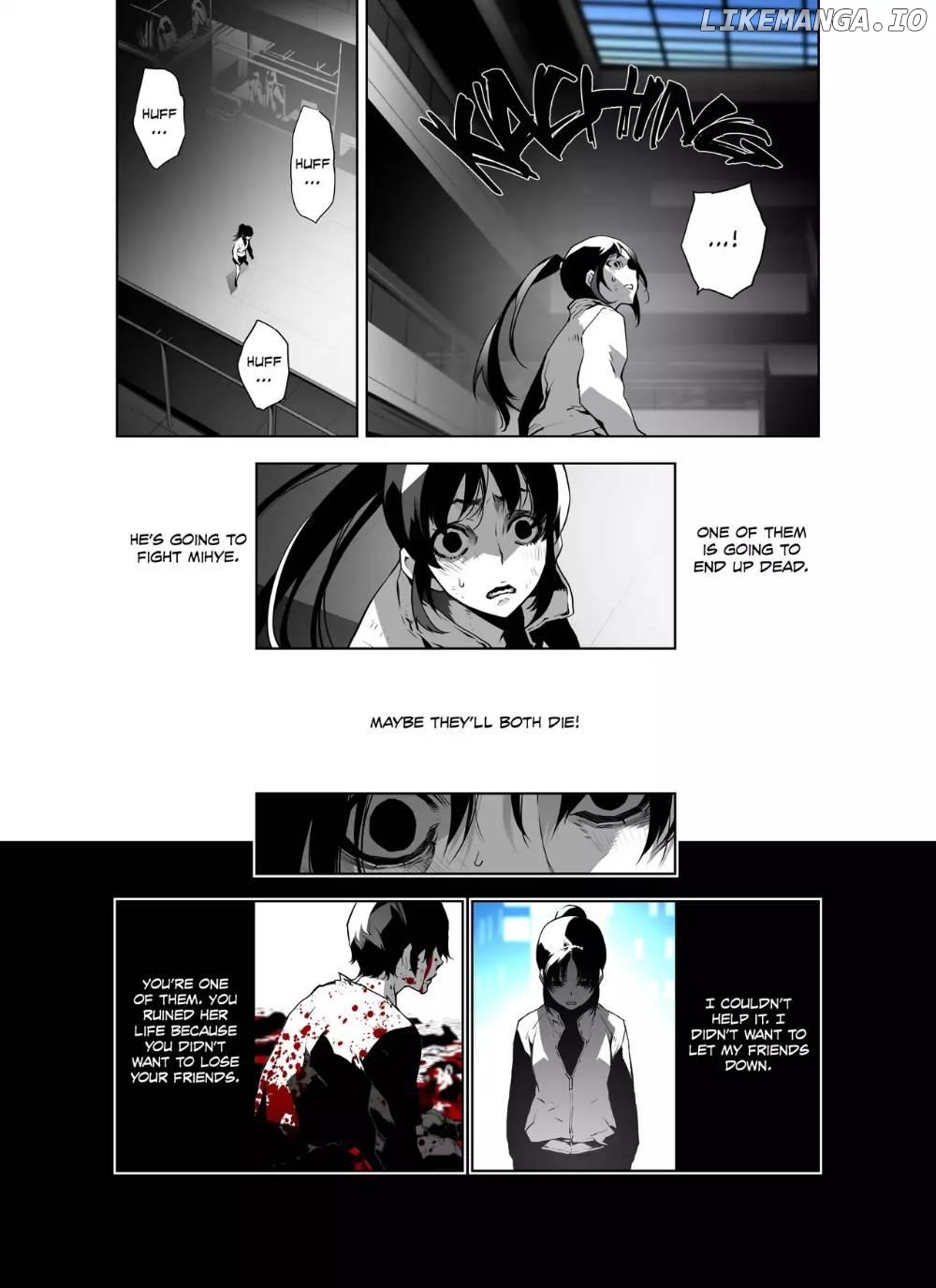 Phantasmal Tale under the Moonlight chapter 51 - page 14