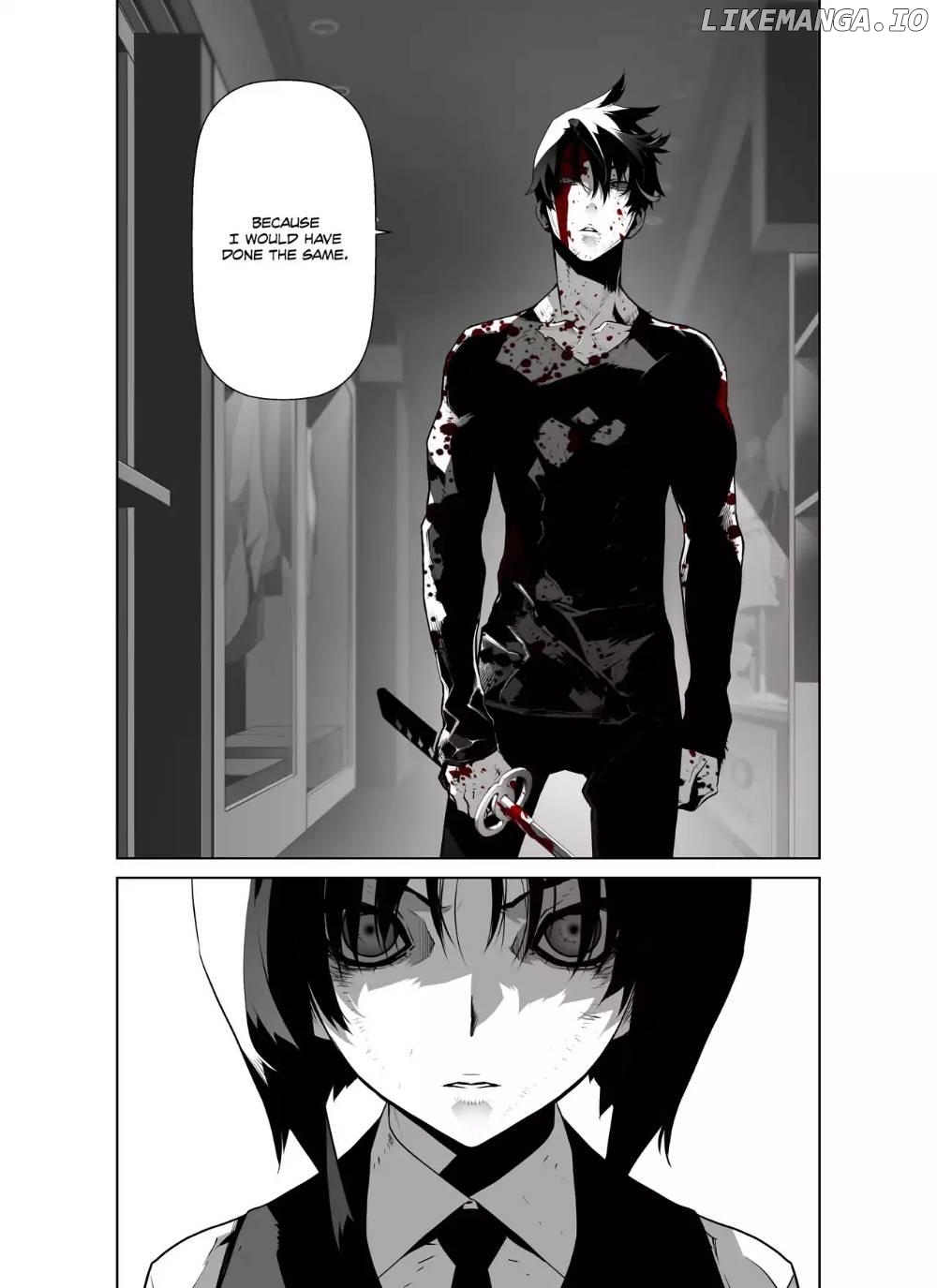 Phantasmal Tale under the Moonlight chapter 51 - page 6