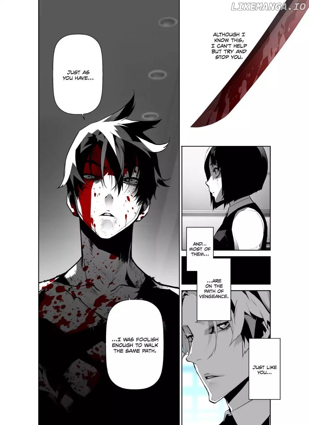 Phantasmal Tale under the Moonlight chapter 51 - page 7