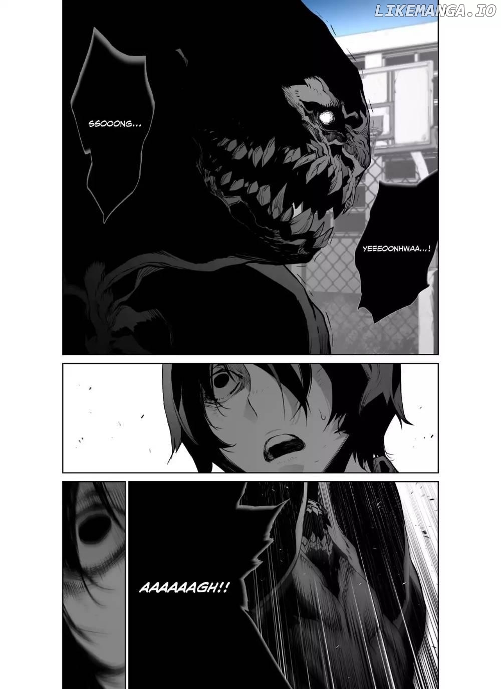 Phantasmal Tale under the Moonlight chapter 58 - page 11