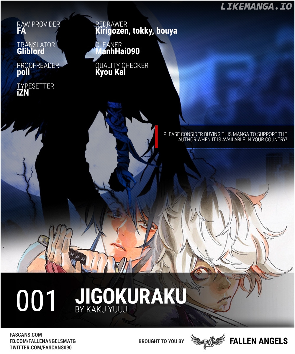 Jigokuraku (Kaku Yuuji) chapter 1 - page 1