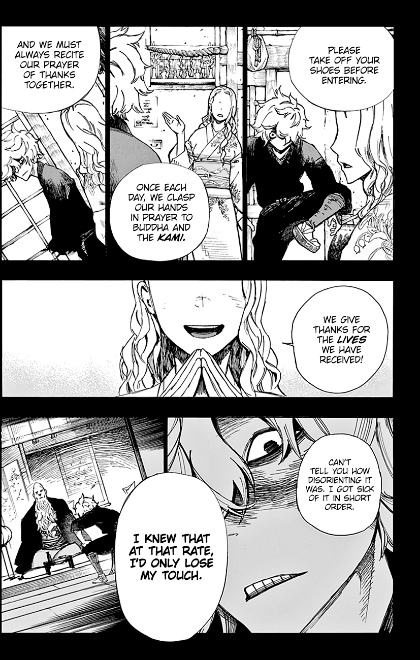 Jigokuraku (Kaku Yuuji) chapter 1 - page 15