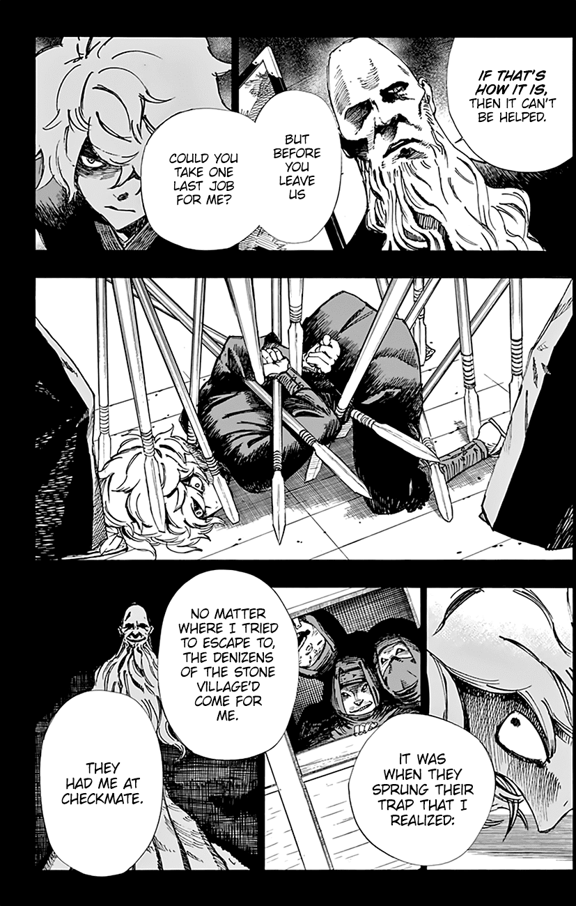 Jigokuraku (Kaku Yuuji) chapter 1 - page 16