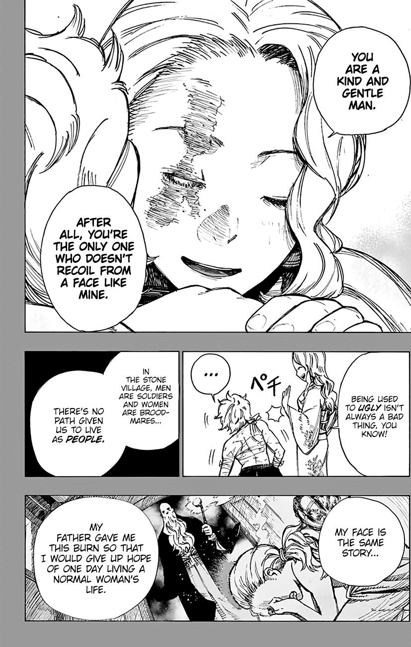 Jigokuraku (Kaku Yuuji) chapter 1 - page 41