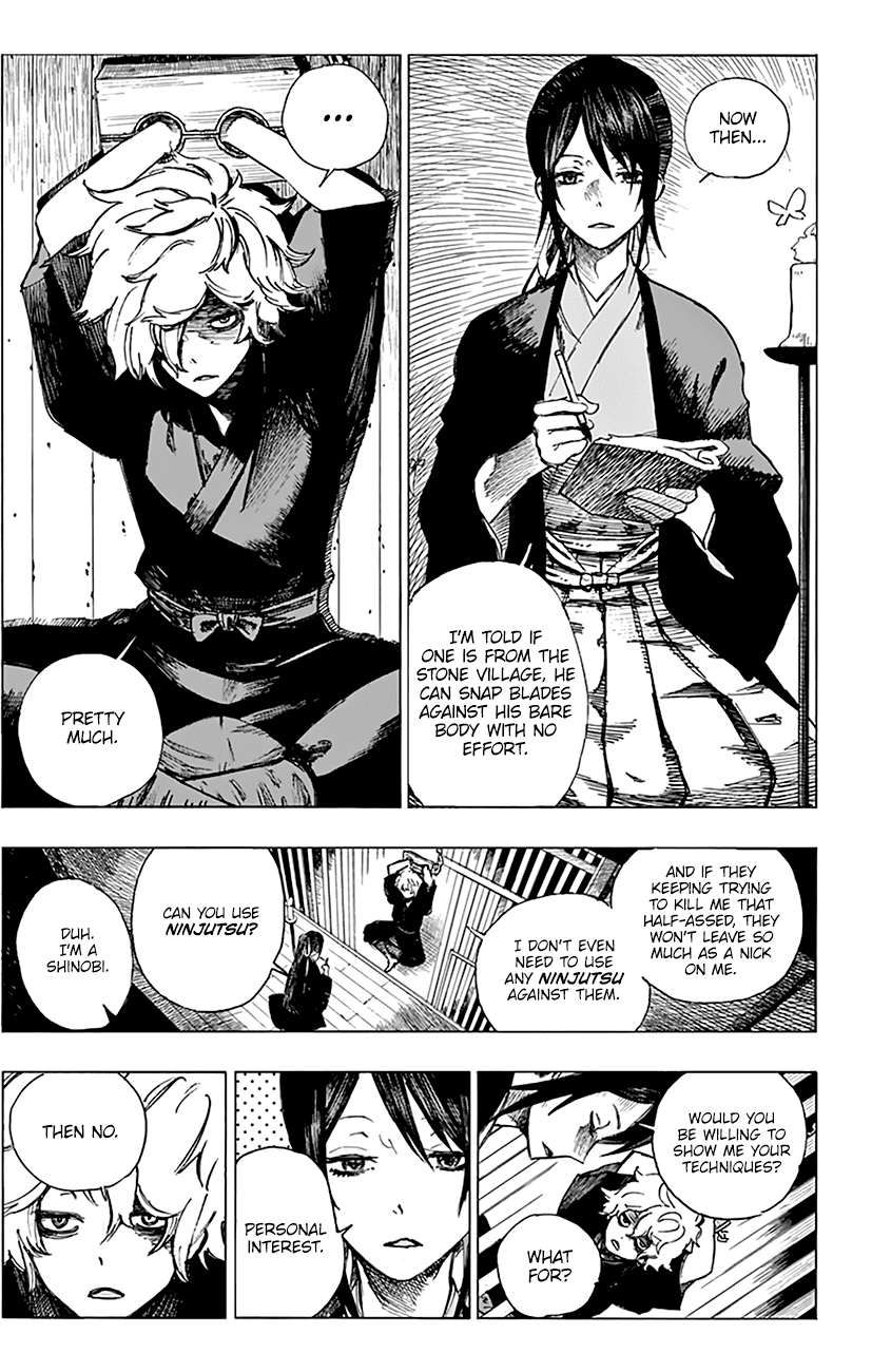 Jigokuraku (Kaku Yuuji) chapter 1 - page 5