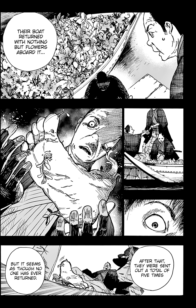 Jigokuraku (Kaku Yuuji) chapter 1 - page 53