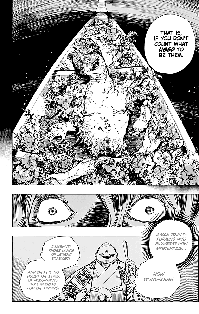 Jigokuraku (Kaku Yuuji) chapter 1 - page 54