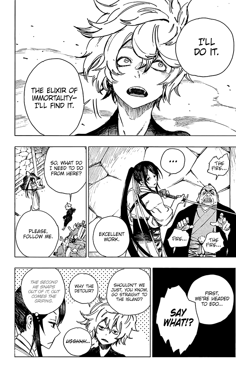 Jigokuraku (Kaku Yuuji) chapter 1 - page 63