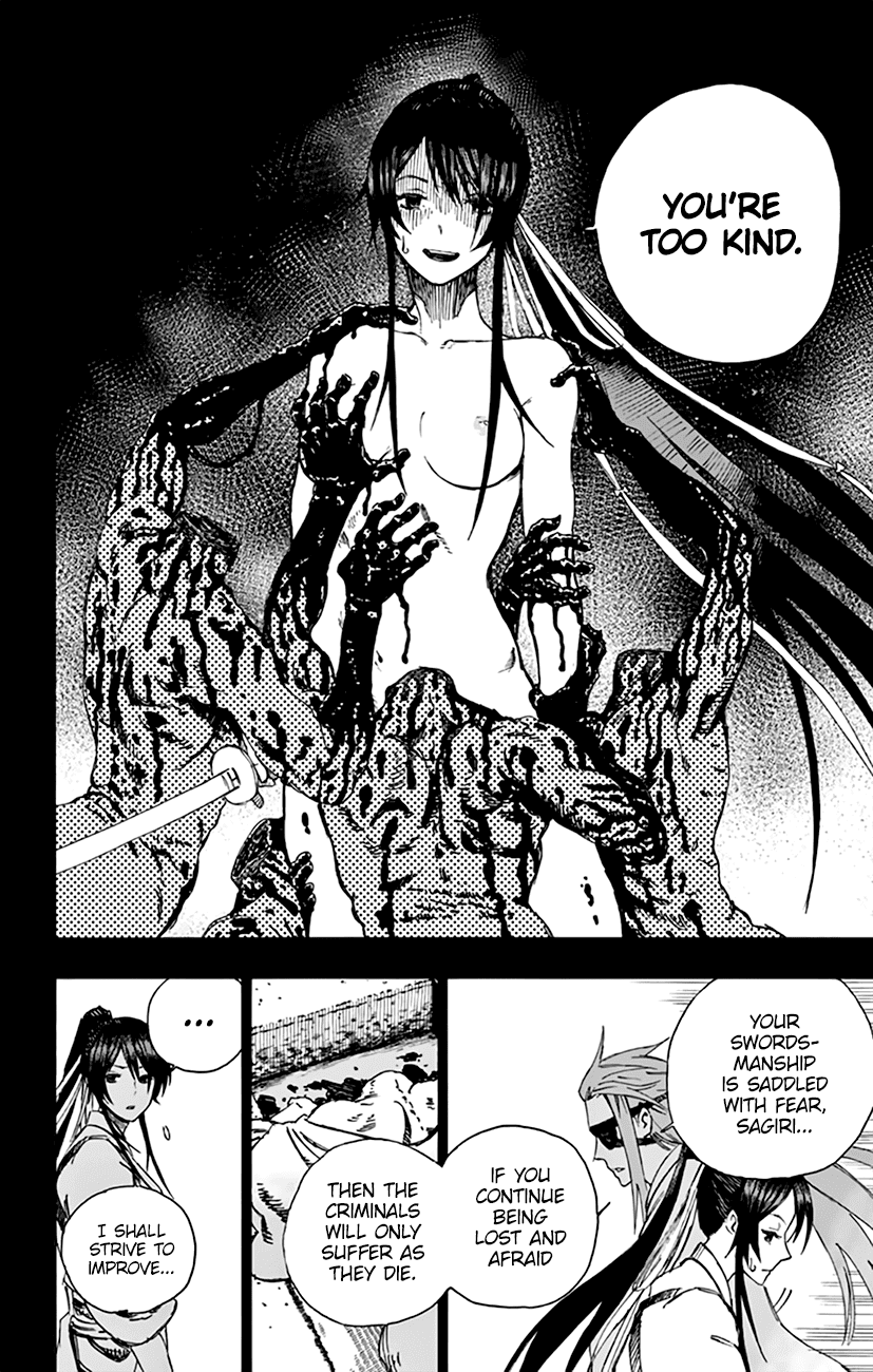 Jigokuraku (Kaku Yuuji) chapter 2 - page 5