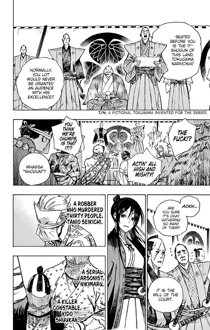 Jigokuraku (Kaku Yuuji) chapter 2 - page 9