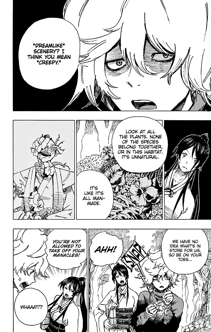 Jigokuraku (Kaku Yuuji) chapter 3 - page 5