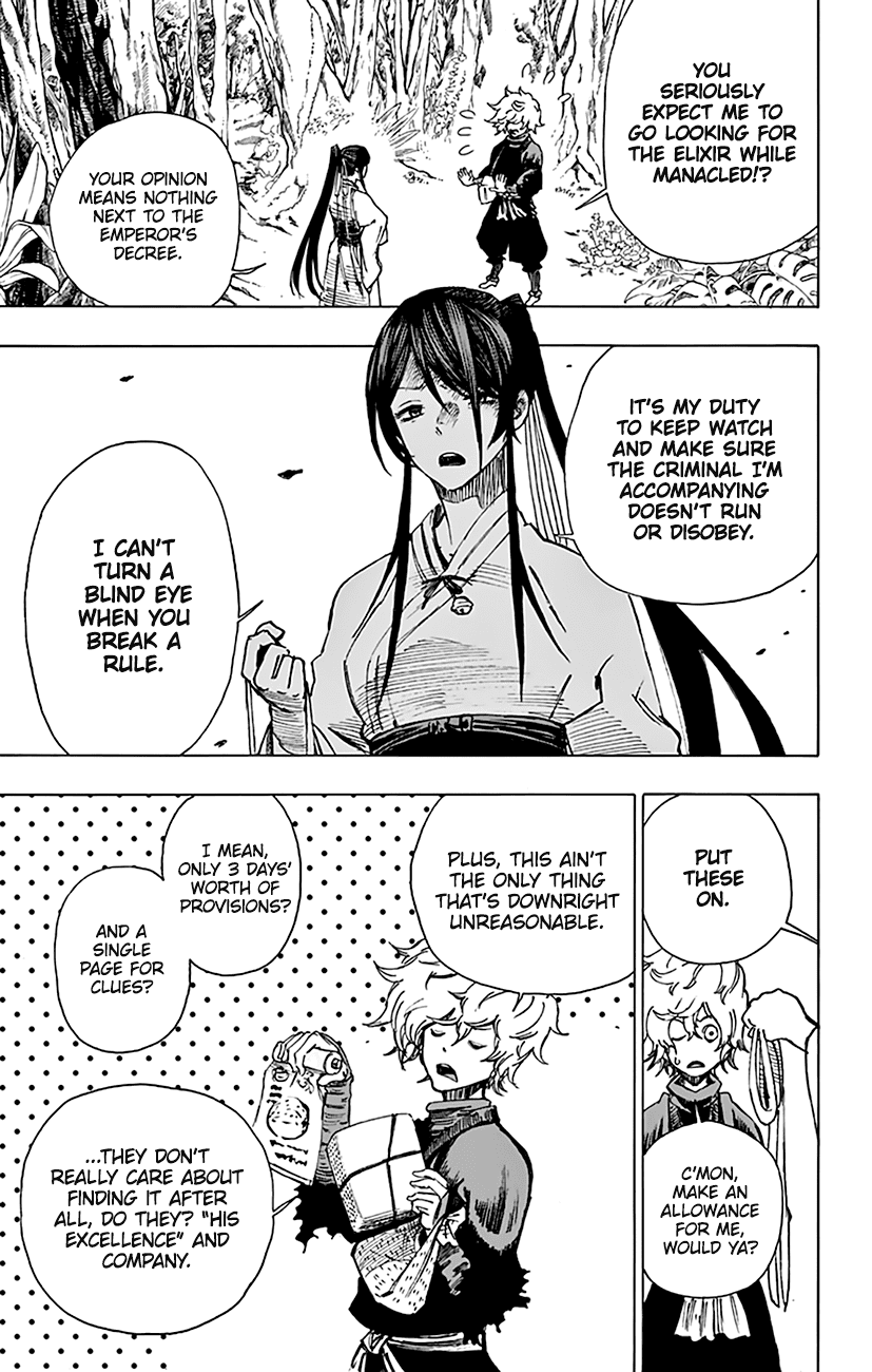 Jigokuraku (Kaku Yuuji) chapter 3 - page 6