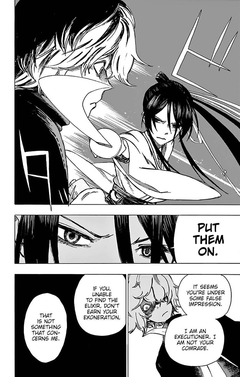 Jigokuraku (Kaku Yuuji) chapter 3 - page 7