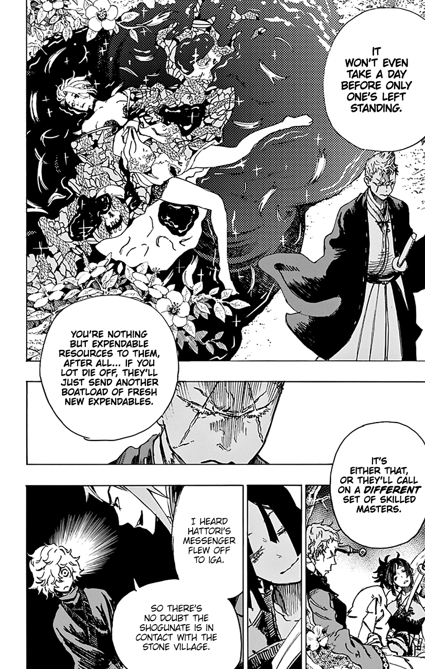 Jigokuraku (Kaku Yuuji) chapter 4 - page 13