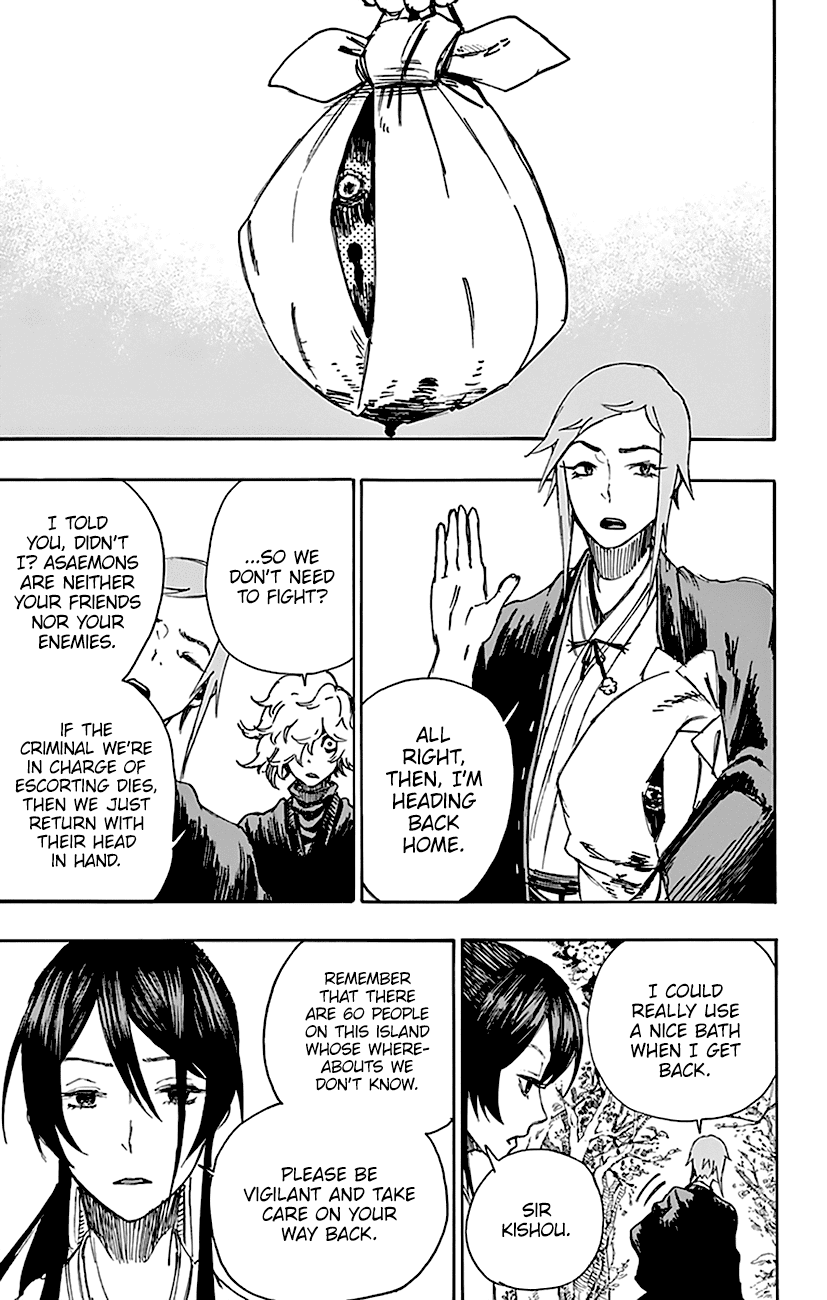 Jigokuraku (Kaku Yuuji) chapter 4 - page 4