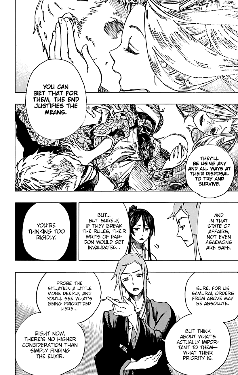 Jigokuraku (Kaku Yuuji) chapter 4 - page 7